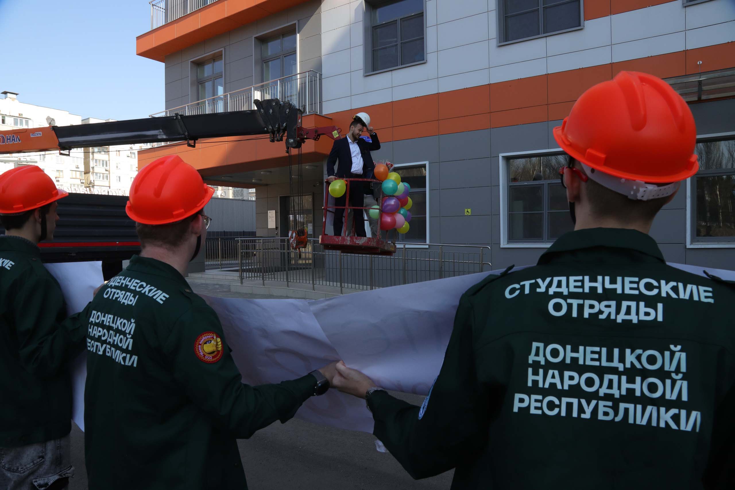 Жизнь новых регионов