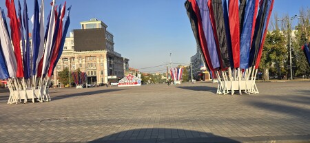 Русский ветер в Донецке