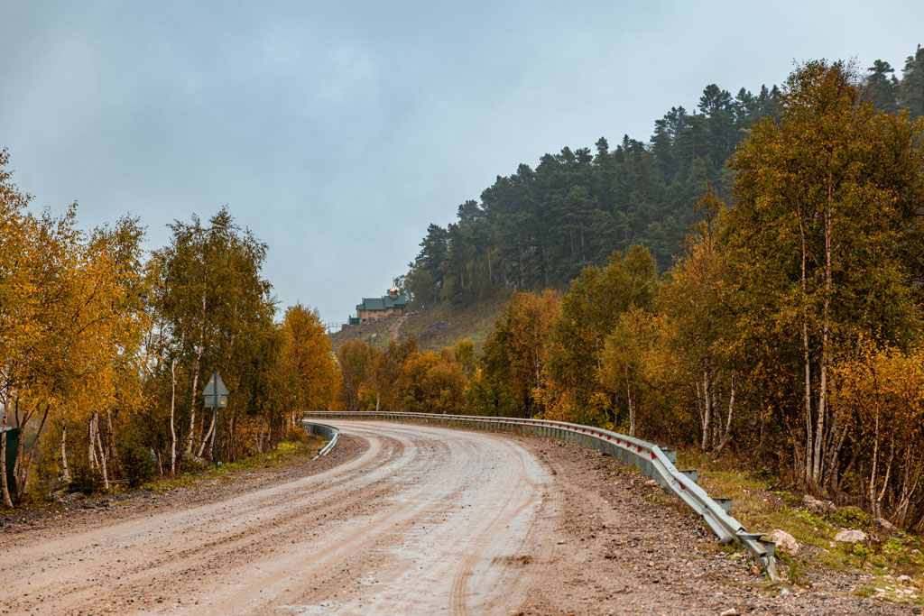 Дорога в осень. Лаго-Наки Адыгея.