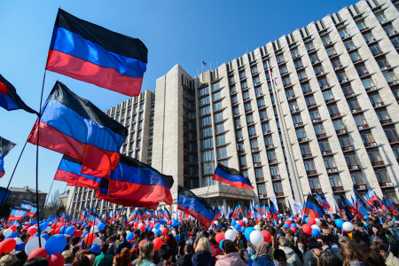 Митинг в ДНР