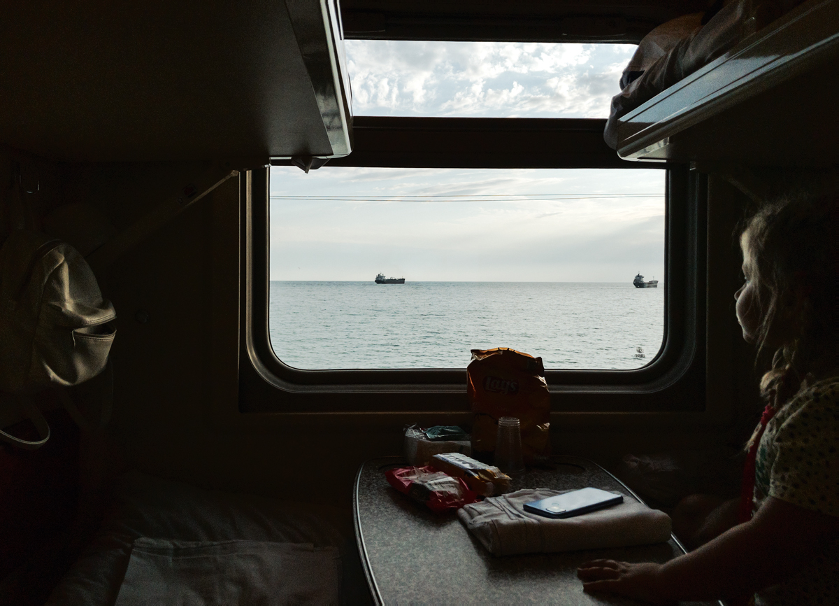 Прощай, море...