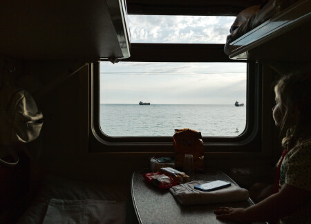 Прощай, море...