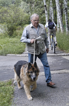 Прогулка...
