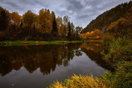 Сентябрьский вечер .