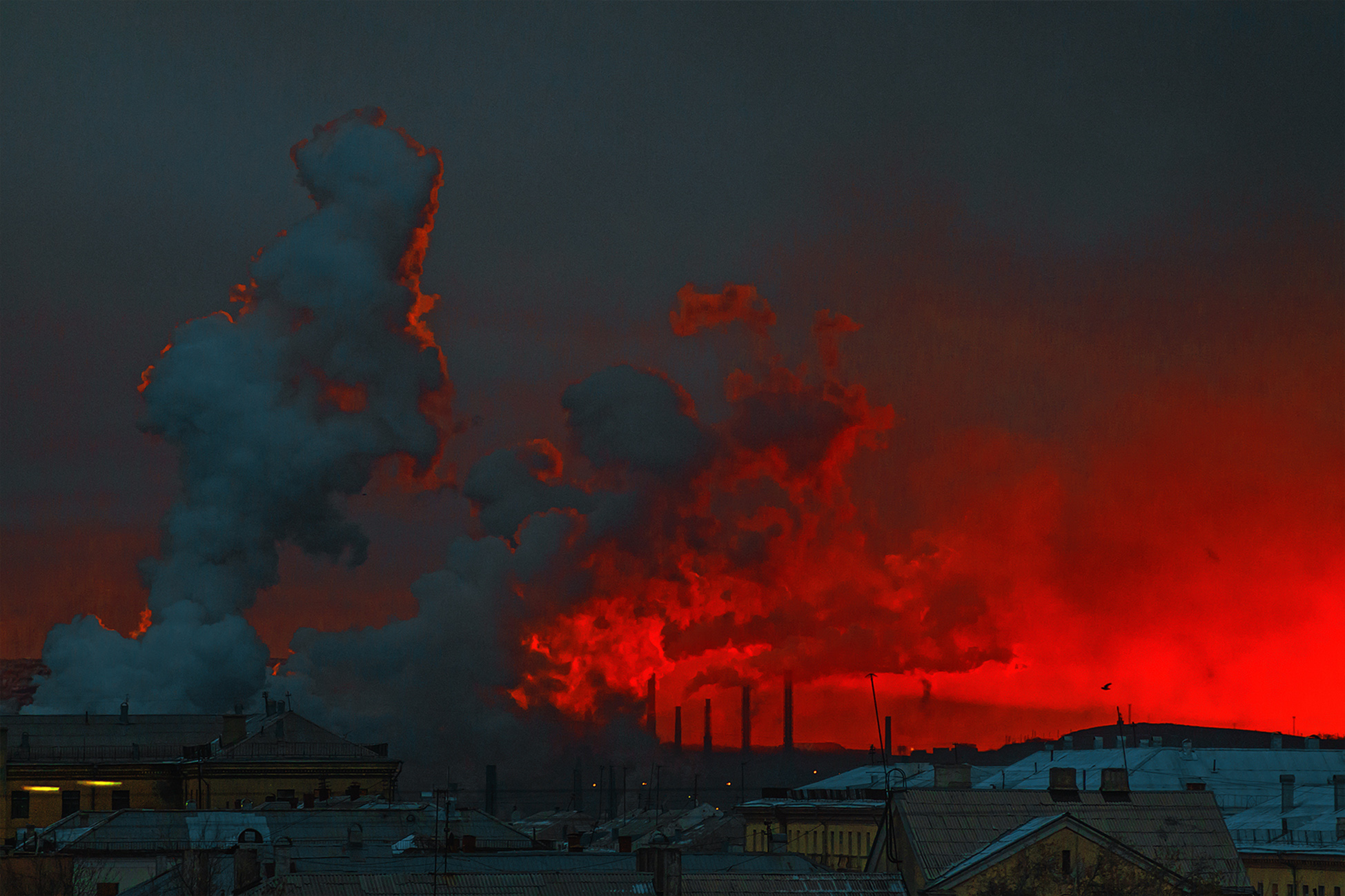 Магнитогорск