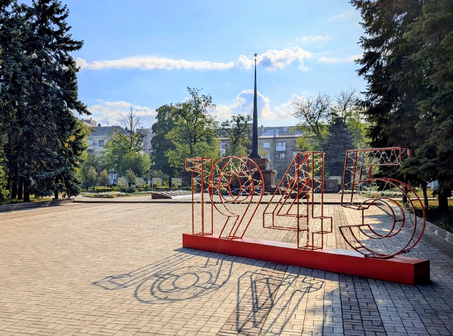 Несгибаемая Макееква 