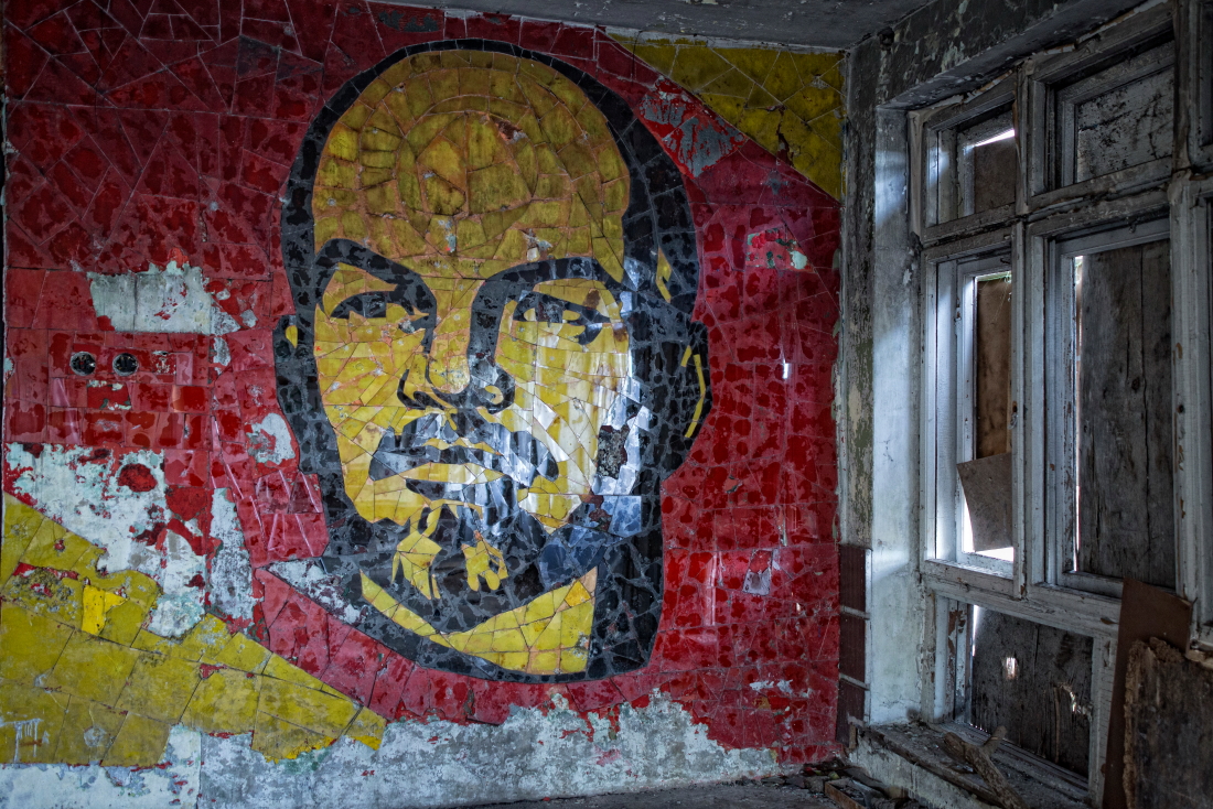 Смена курса...