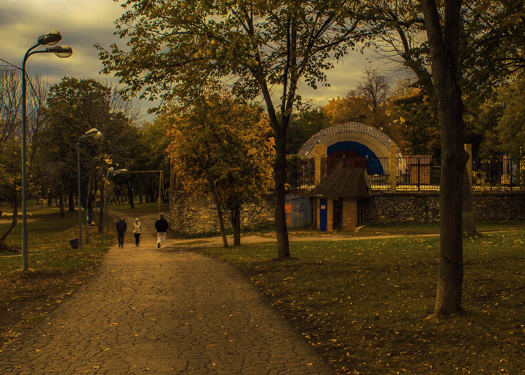 Осень