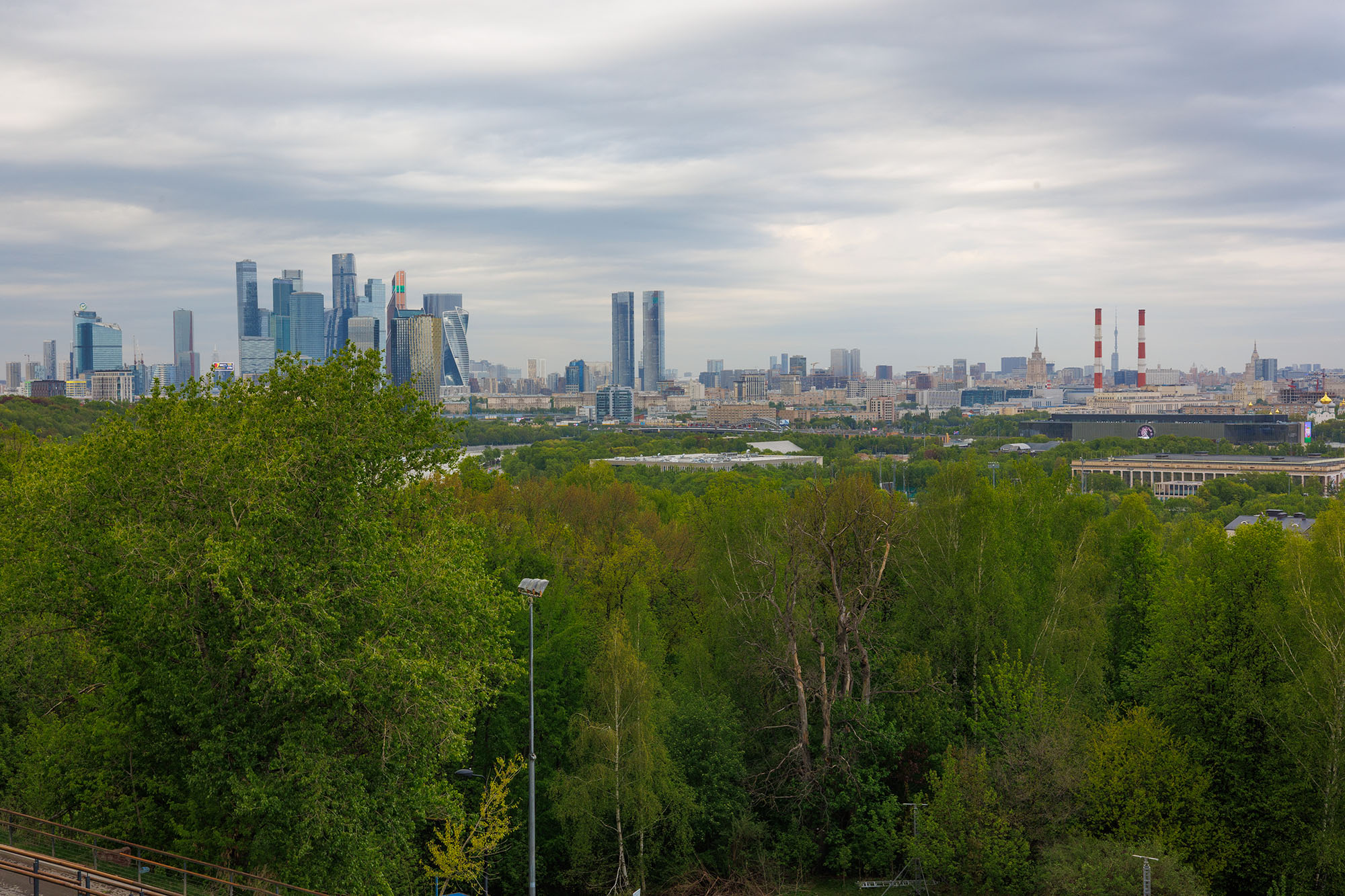 Пейзаж Сити