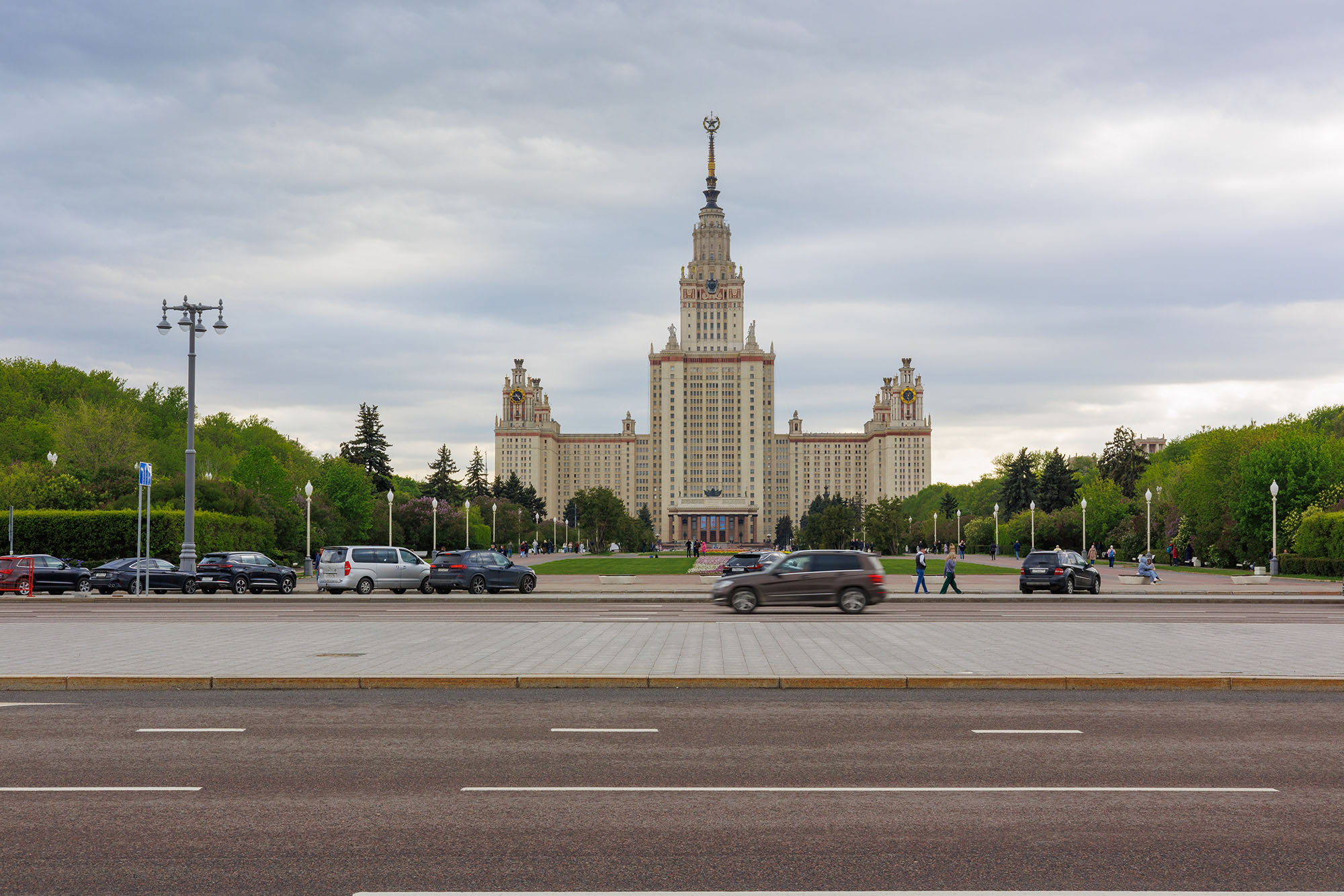 МГУ