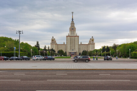 МГУ