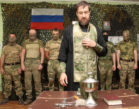 С молитвой