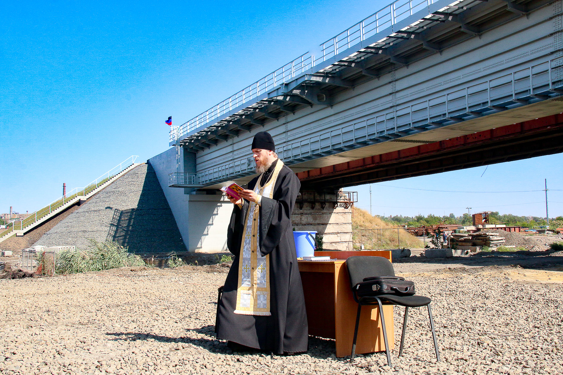 "Мост в будущее - 1". 