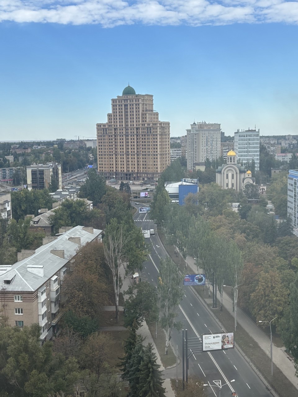 Вид на Шахтерскую площадь 