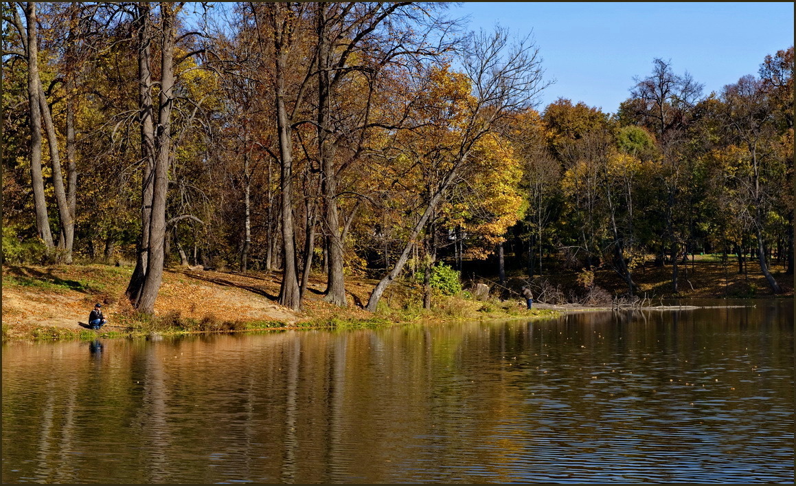 рыбалка