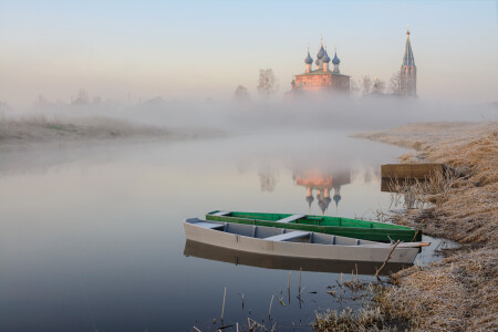 Рассвет в Дунилово.