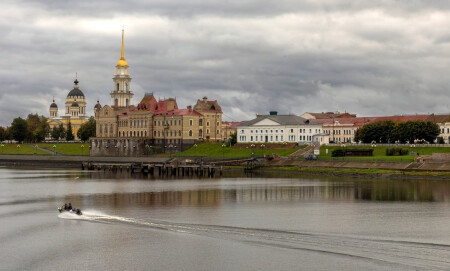 Рыбинск