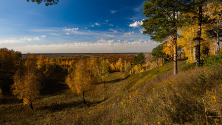 Осень