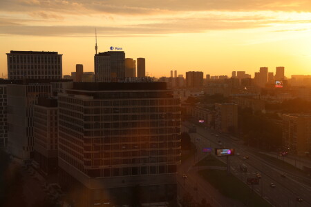 Городской рассвет