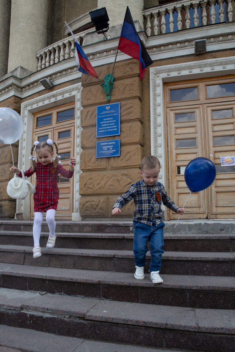 Библионочь 27.04.25