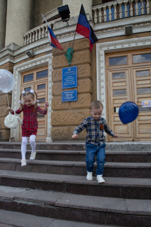 Библионочь 27.04.25