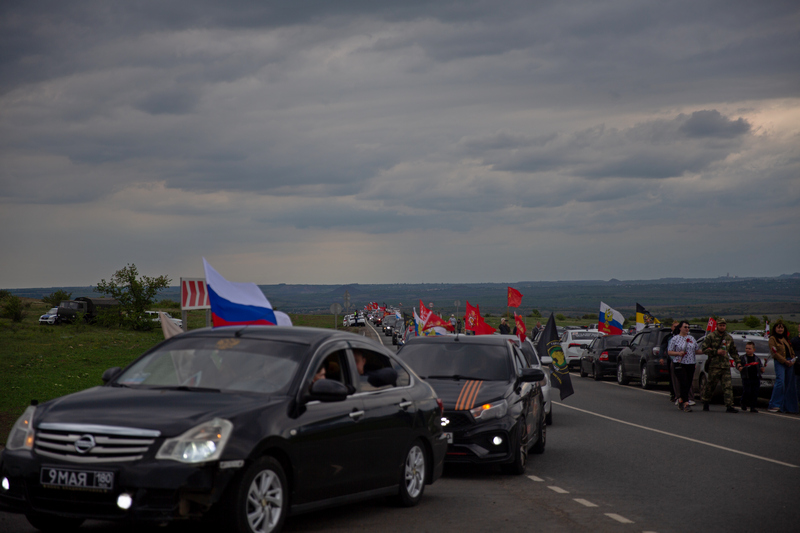 День Победы, Саур-Могила, 09.05.25
