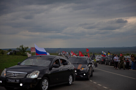 День Победы, Саур-Могила, 09.05.25