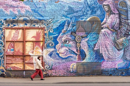 Не замечая волшебства...