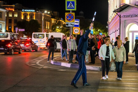 Перекрёсток...