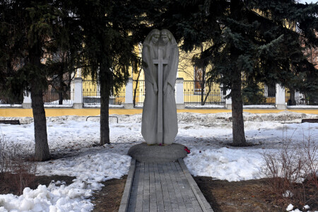 Памятник