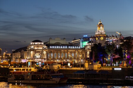 Вид на Киевский вокзал