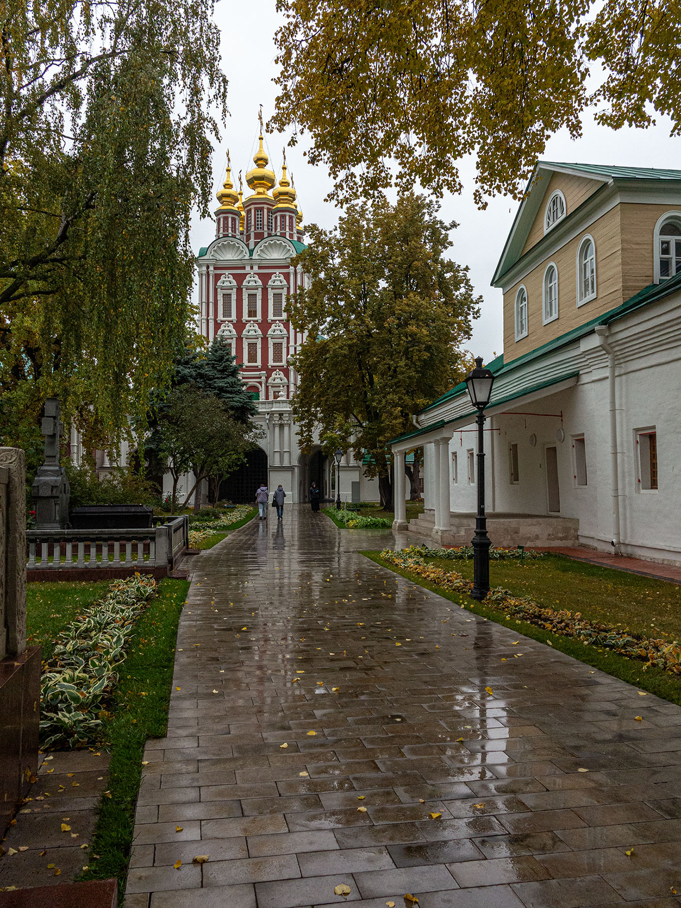 Осень.