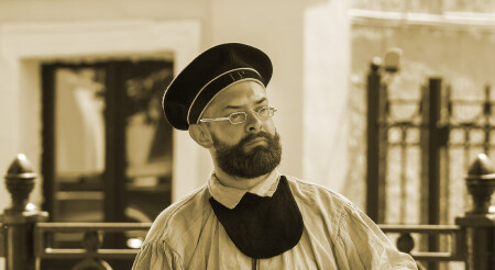 серьезная работа