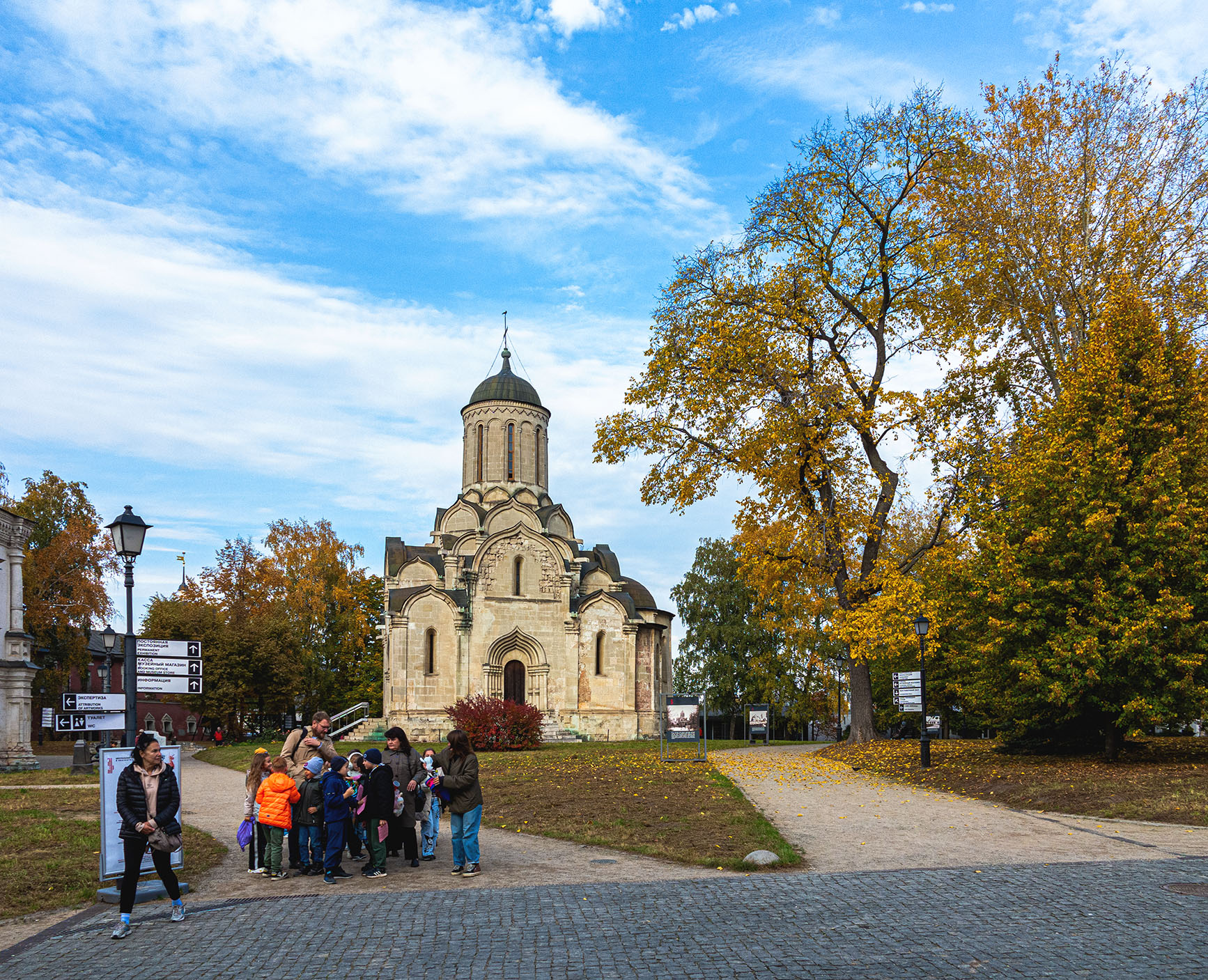 Знакомство с духовностью.