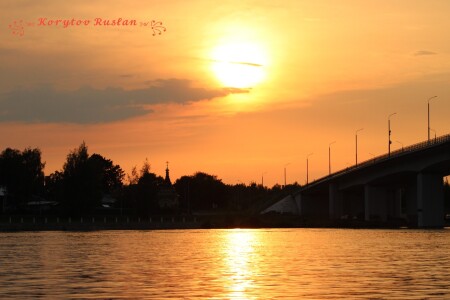 Вечерние Закаты 