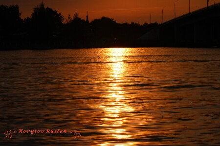 Вечерние Закаты 