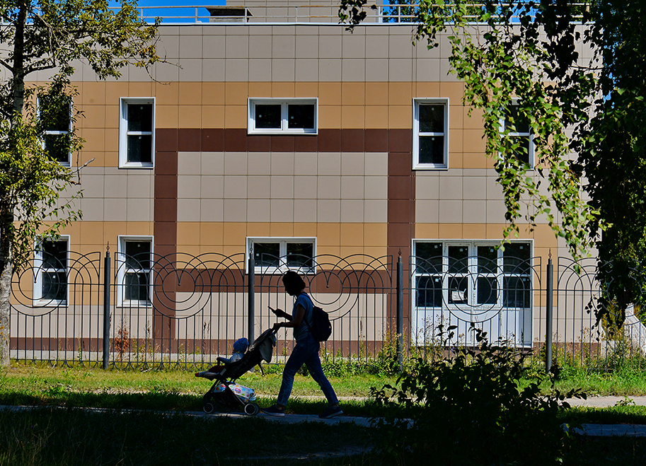 Геометрия повседневности.