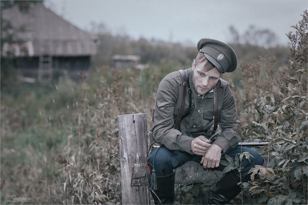 Навоевался