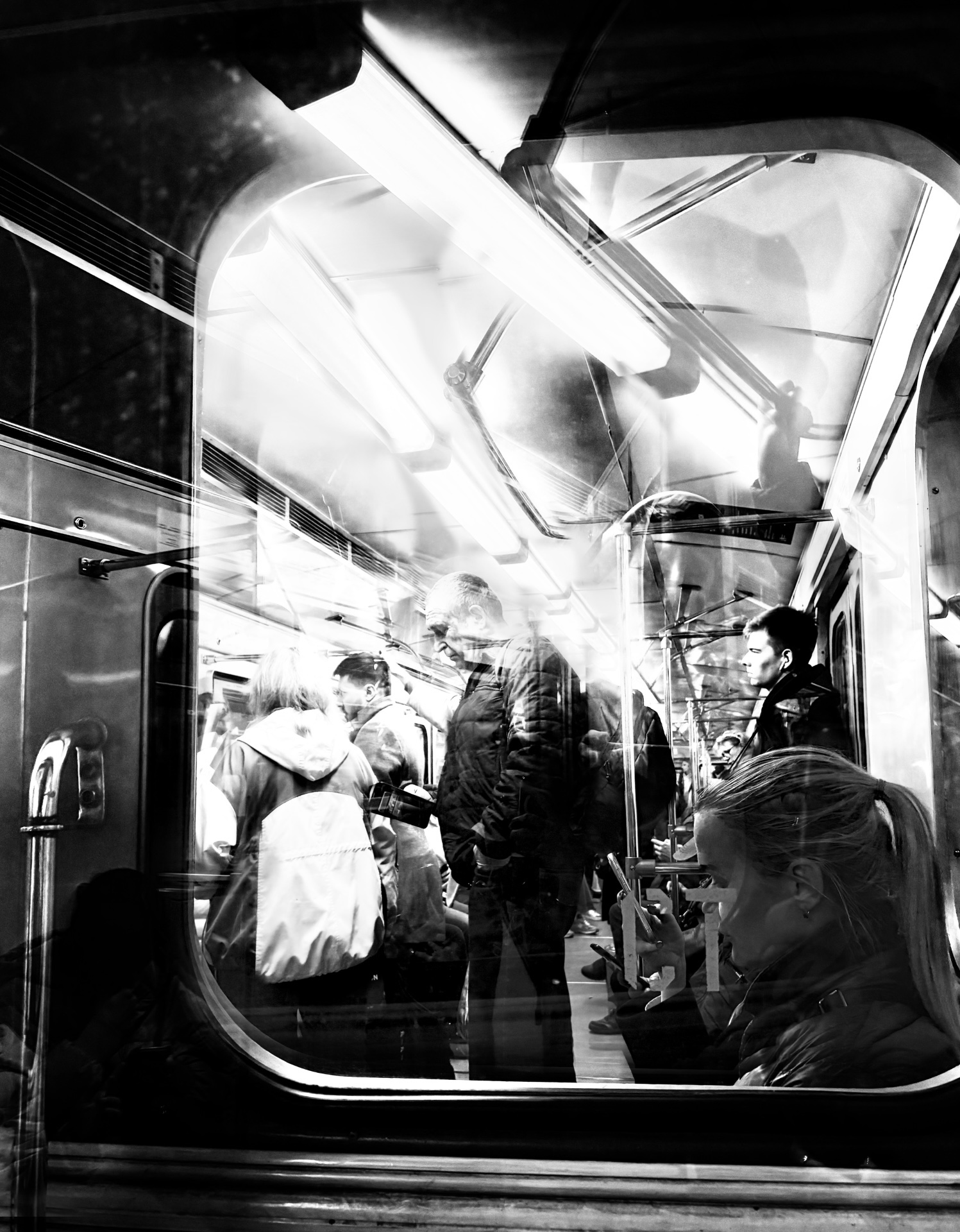 Метро