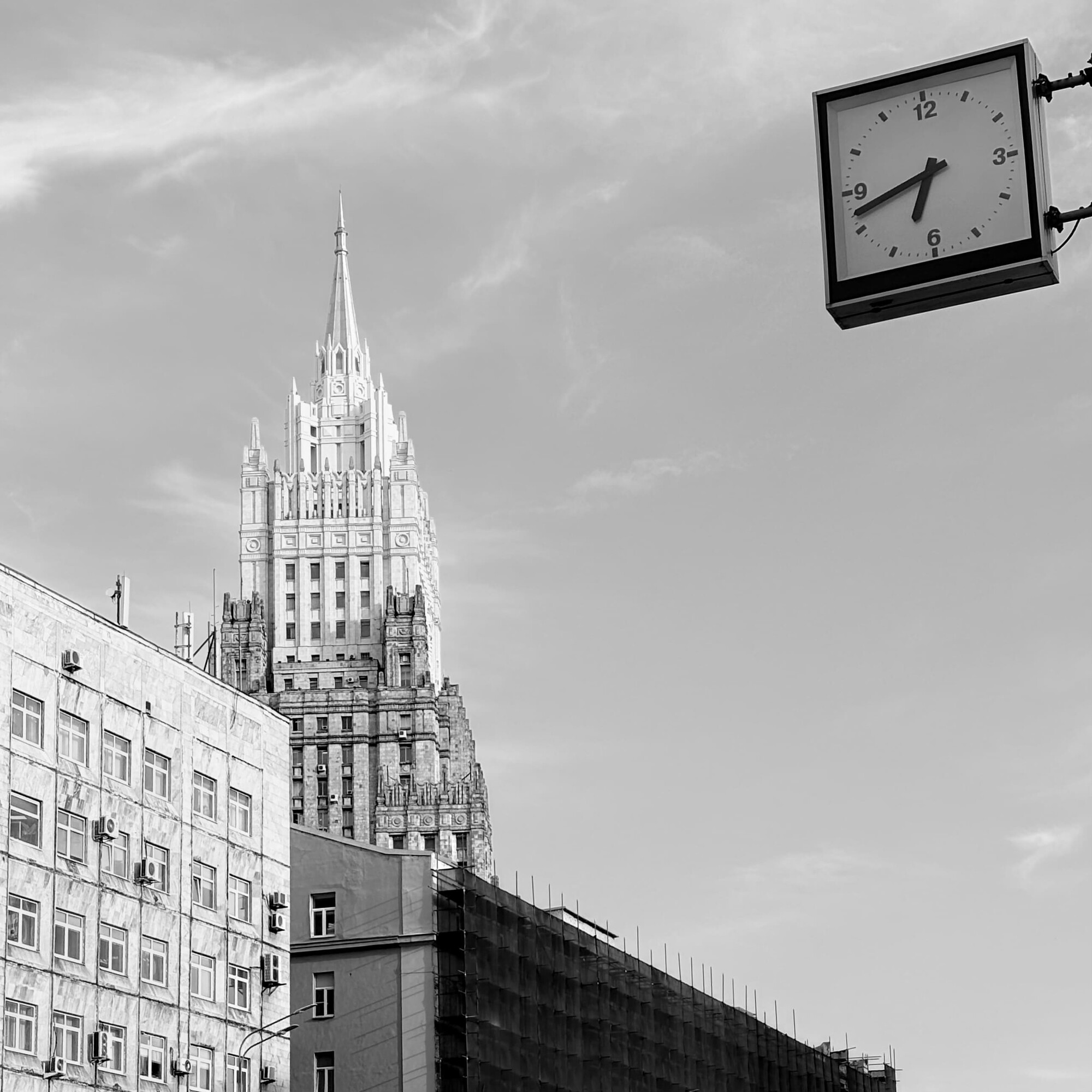 Часы