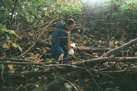 Состояние тревоги