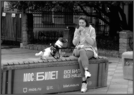 ...... - Ну хоть кусочек !.....