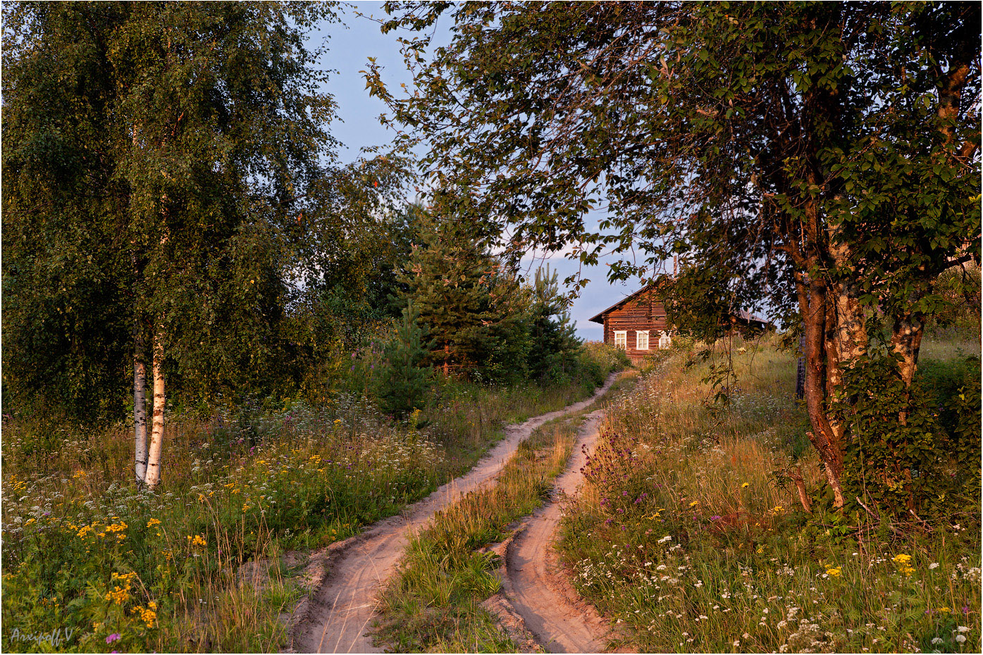 Утро