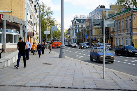 Николоямская