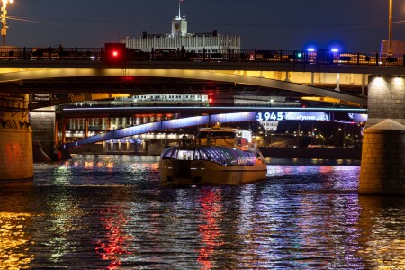 Московский речной транспорт