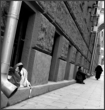 ...... "Медитация" .....