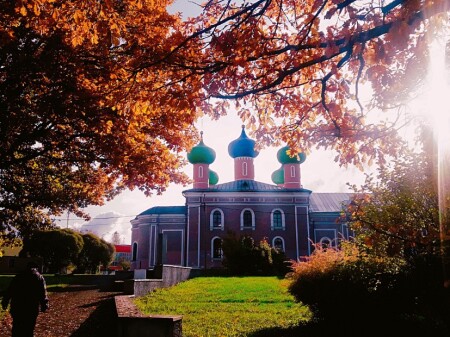 Осенний город