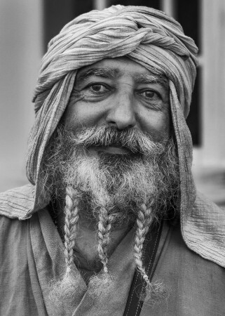 философский портрет