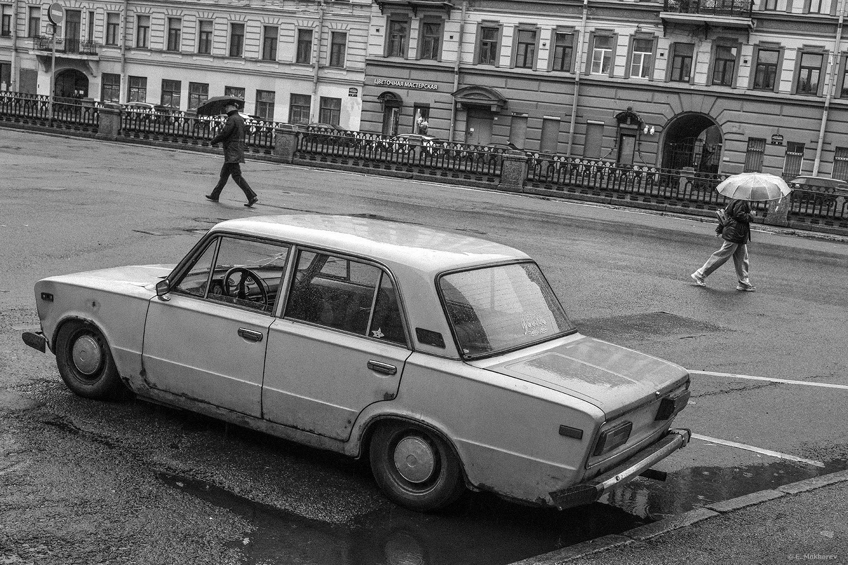 На канале Грибоедова. С-Пб., октябрь 2025.