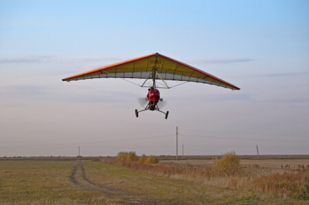 Разбег-толчок